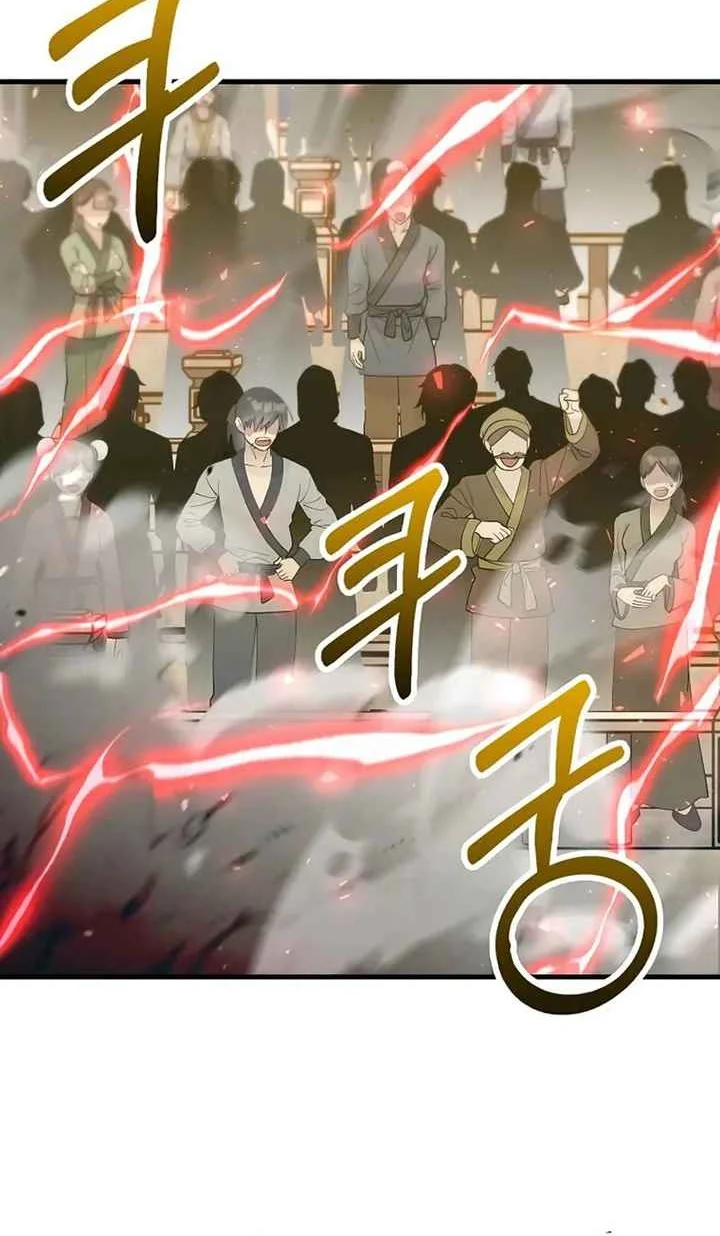 Doctor’s Rebirth Chapter 223 Gambar 47