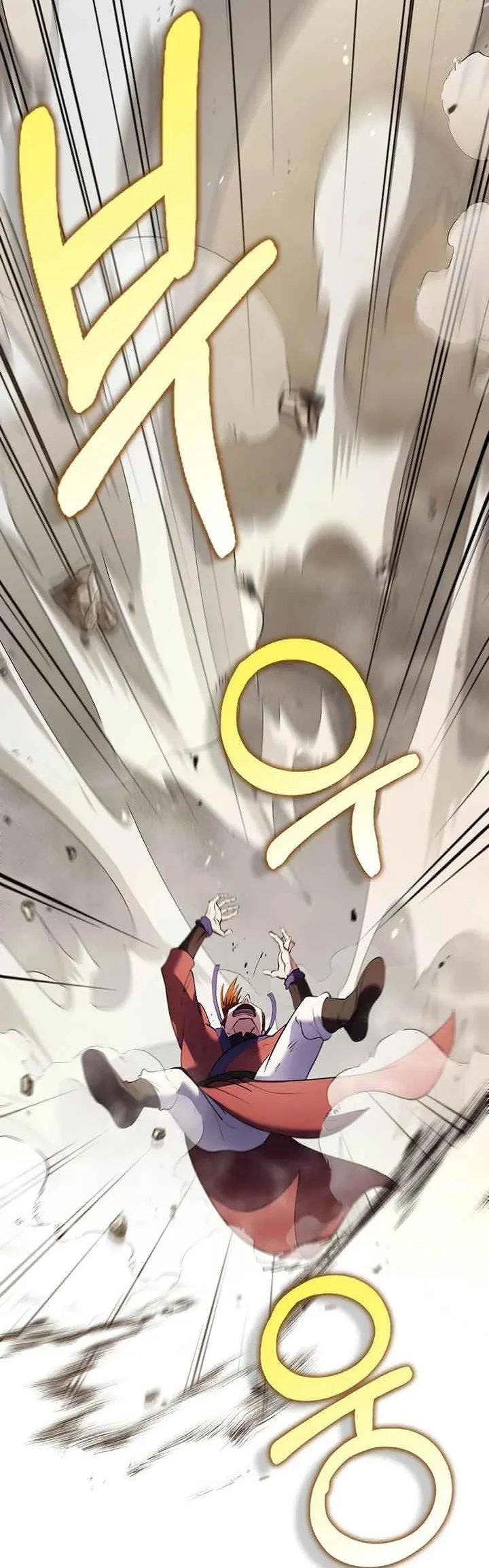 Doctor’s Rebirth Chapter 223 Gambar 49