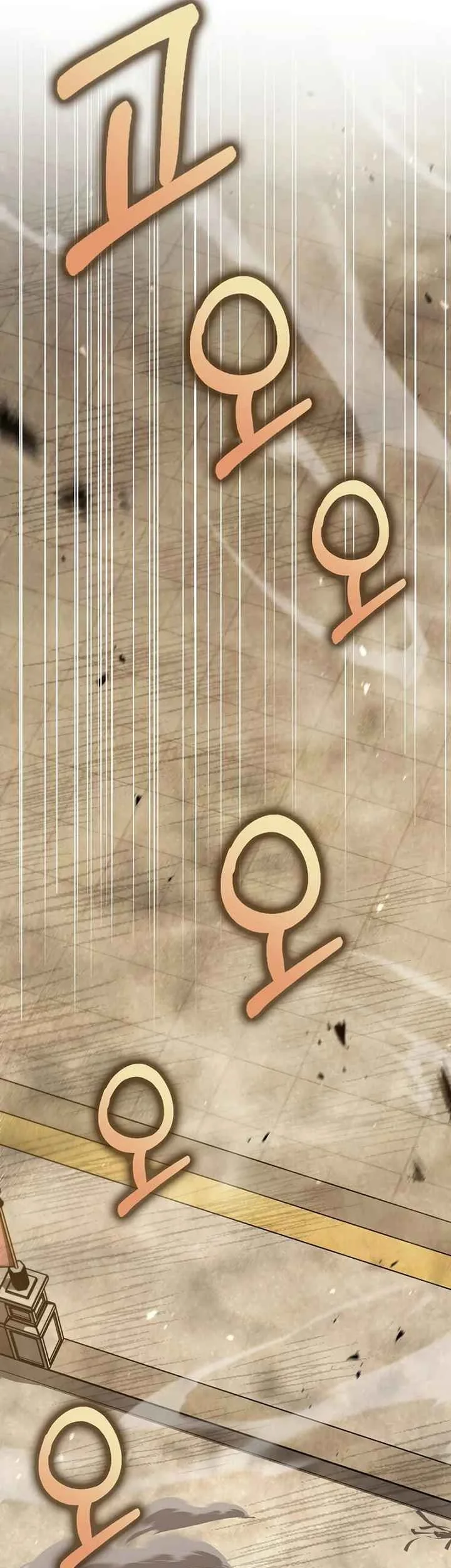 Doctor’s Rebirth Chapter 223 Gambar 51