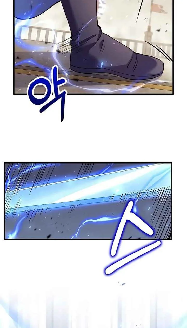 Doctor’s Rebirth Chapter 223 Gambar 63