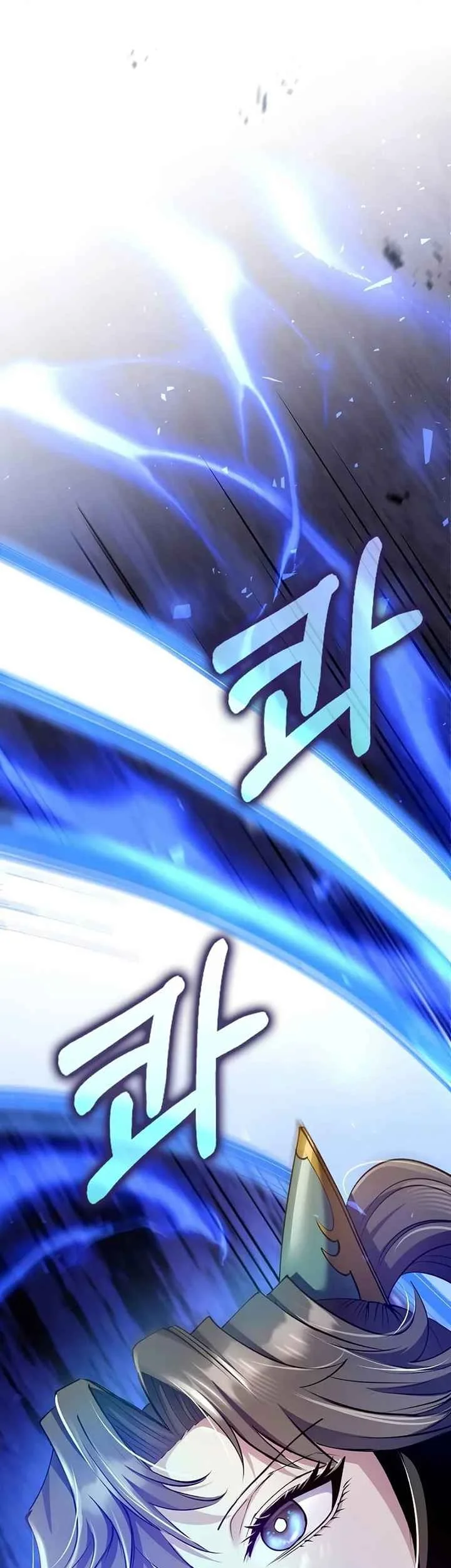 Doctor’s Rebirth Chapter 224 Gambar 21