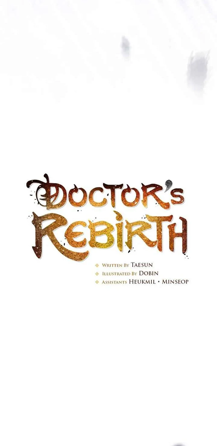 Doctor’s Rebirth Chapter 224 Gambar 24