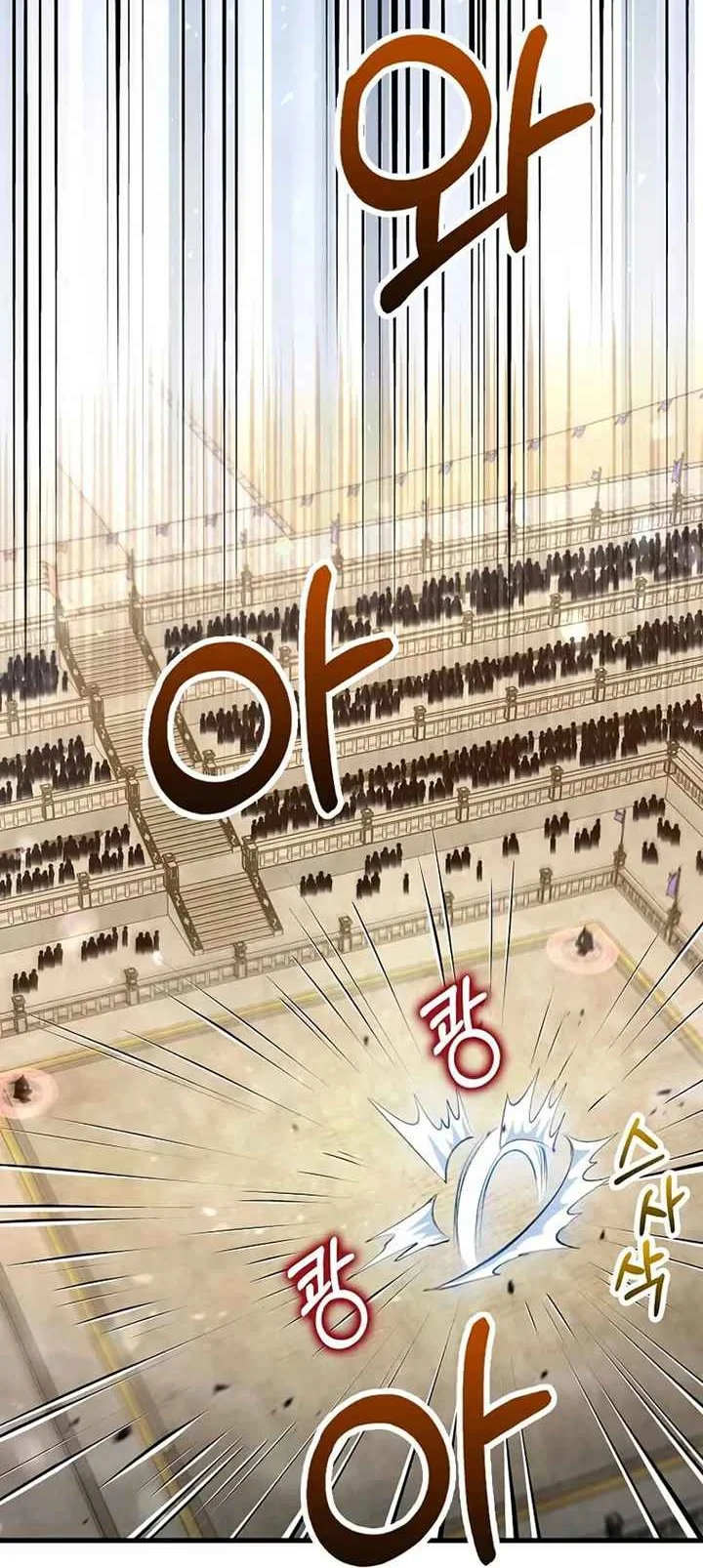 Doctor’s Rebirth Chapter 224 Gambar 37