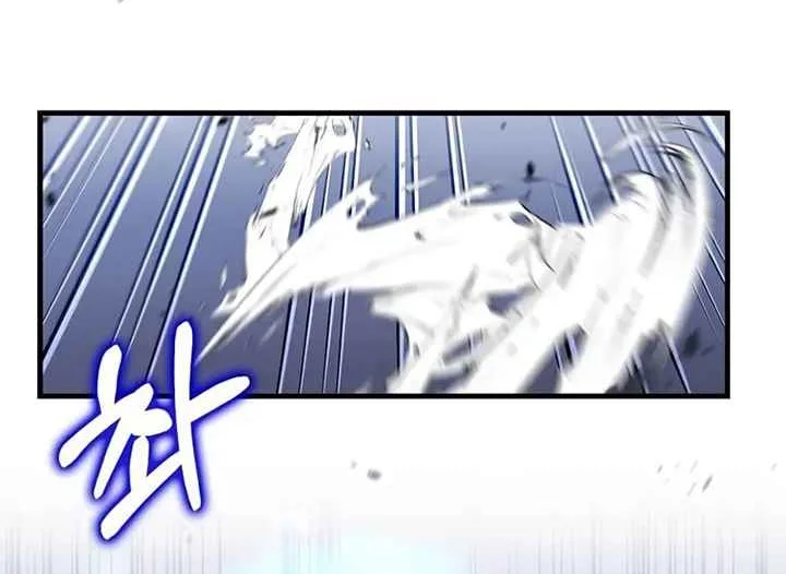 Doctor’s Rebirth Chapter 224 Gambar 43