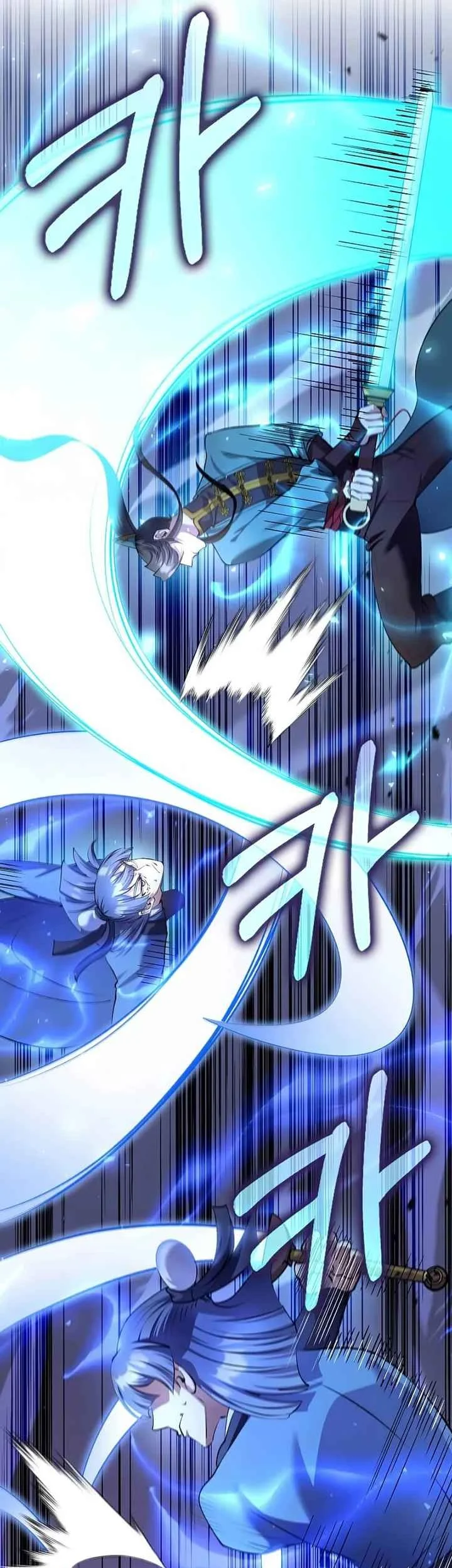 Doctor’s Rebirth Chapter 224 Gambar 44