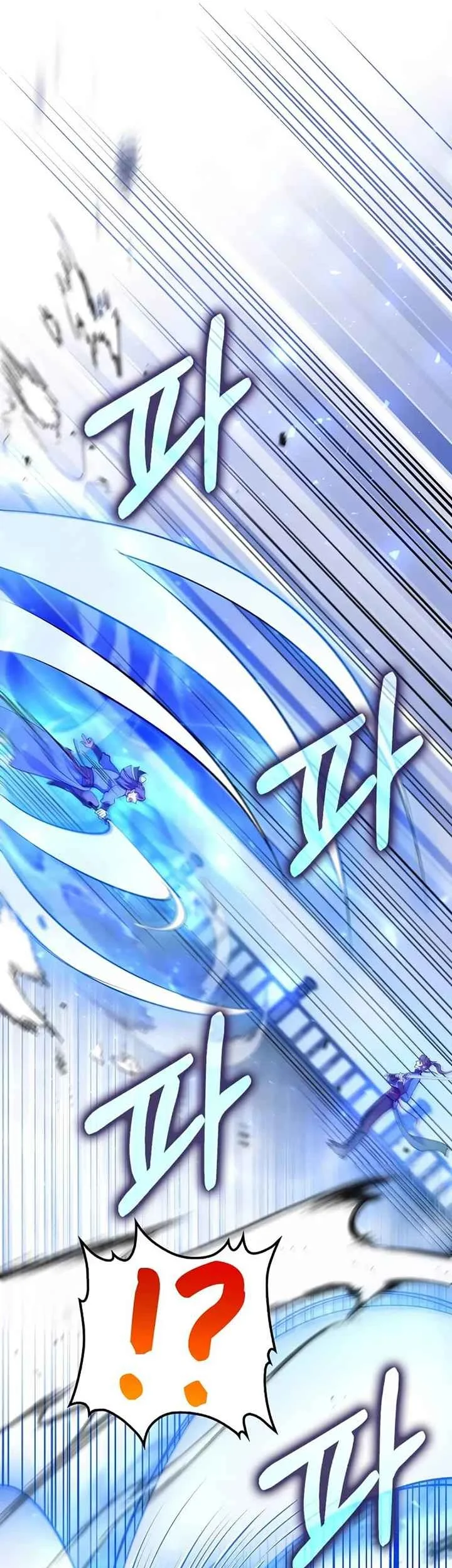 Doctor’s Rebirth Chapter 224 Gambar 61