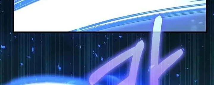 Doctor’s Rebirth Chapter 224 Gambar 17