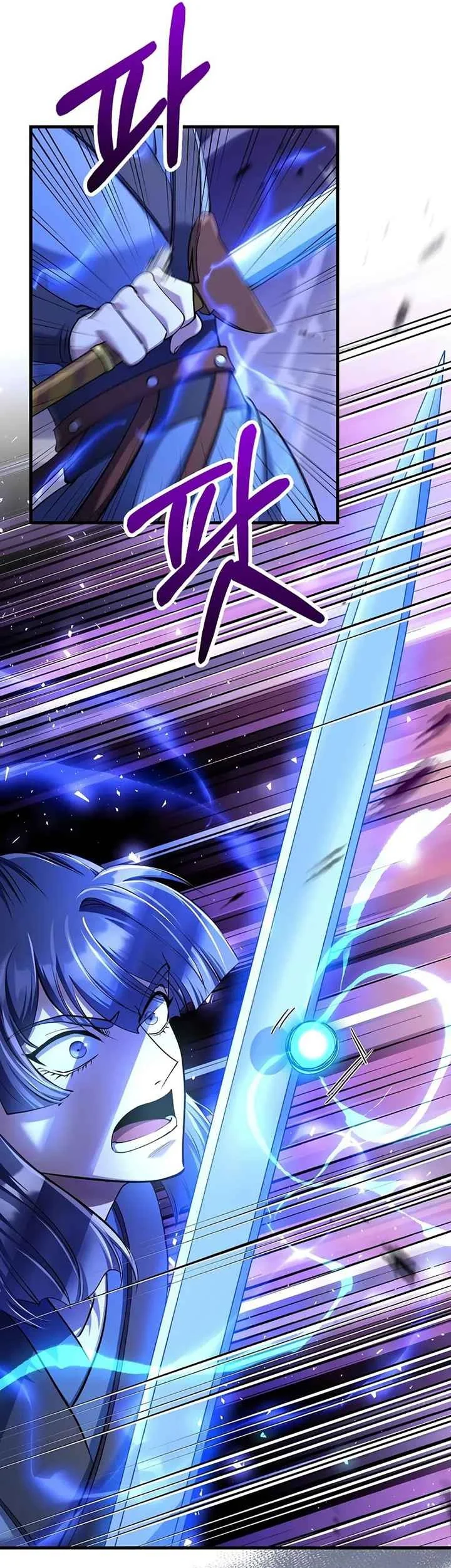 Doctor’s Rebirth Chapter 225 Gambar 19