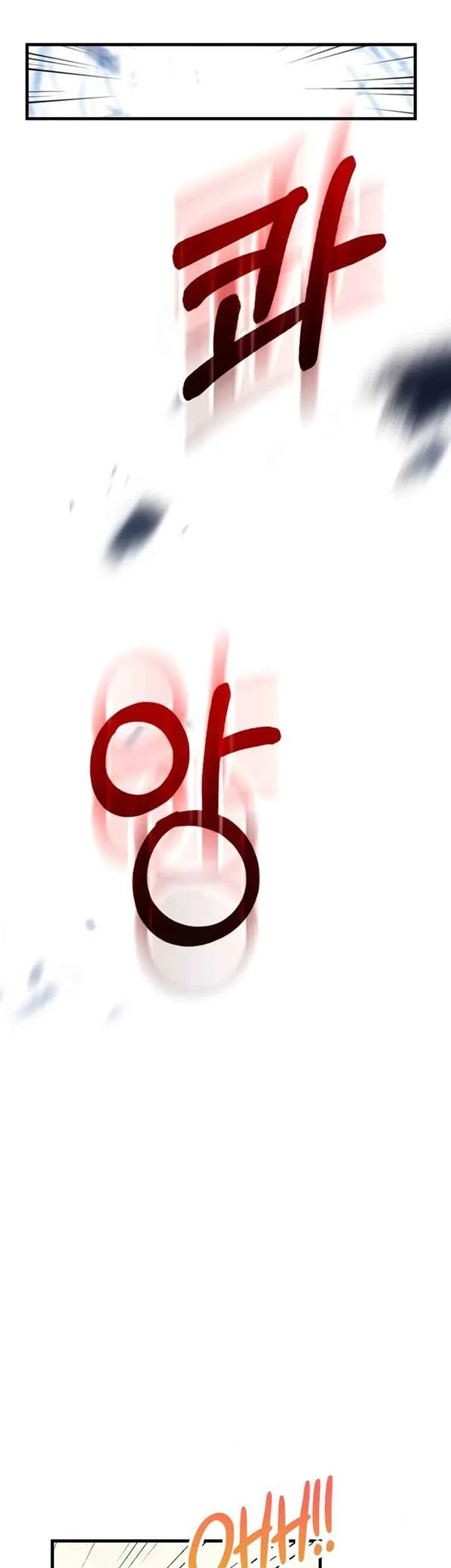 Doctor’s Rebirth Chapter 225 Gambar 21