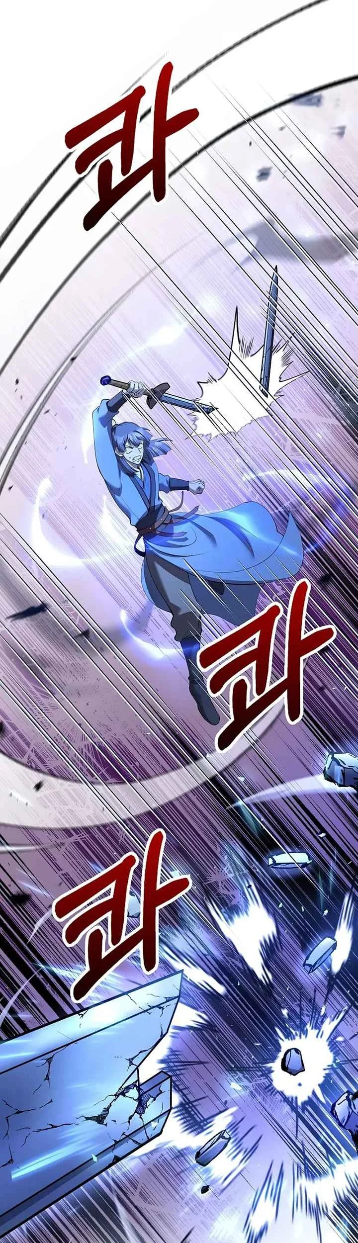 Doctor’s Rebirth Chapter 225 Gambar 23