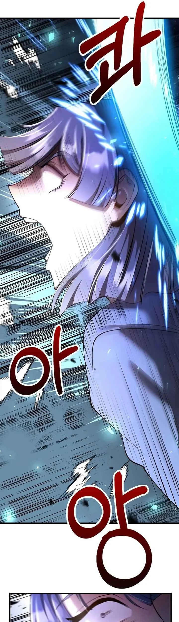 Doctor’s Rebirth Chapter 225 Gambar 33