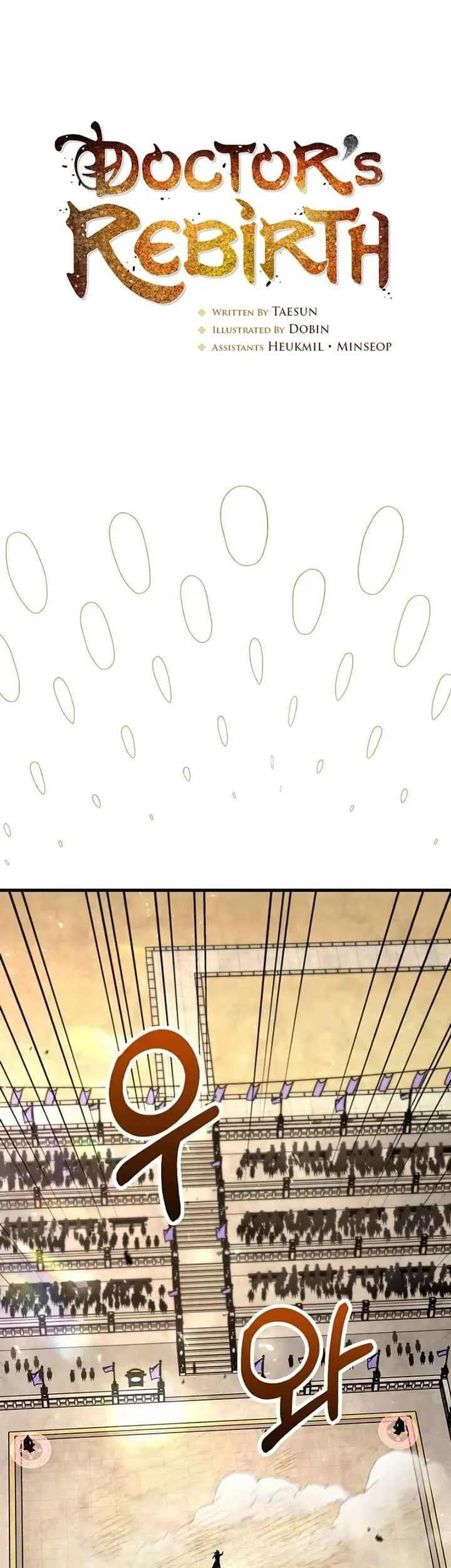 Doctor’s Rebirth Chapter 225 Gambar 37
