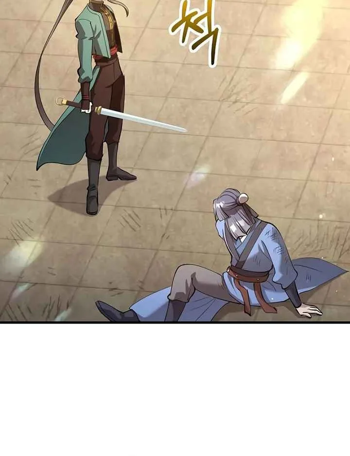 Doctor’s Rebirth Chapter 225 Gambar 47