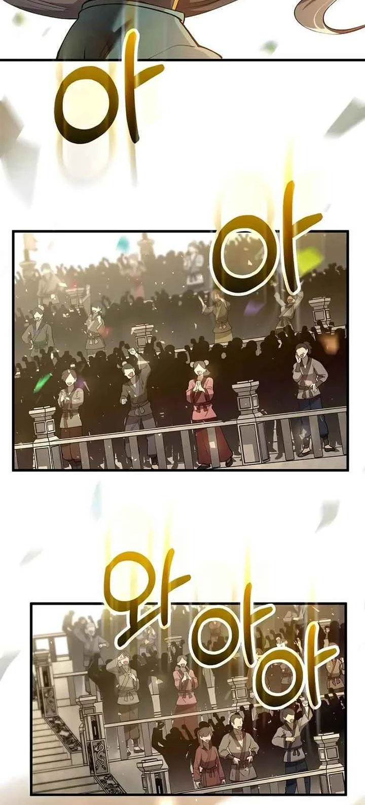 Doctor’s Rebirth Chapter 225 Gambar 55