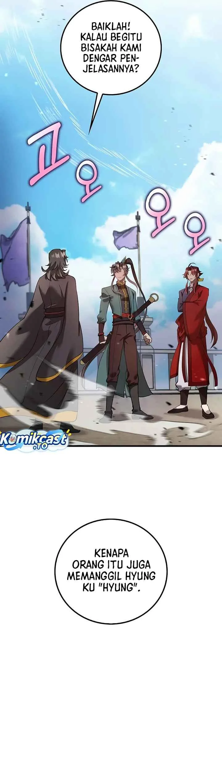 Doctor’s Rebirth Chapter 225 Gambar 64