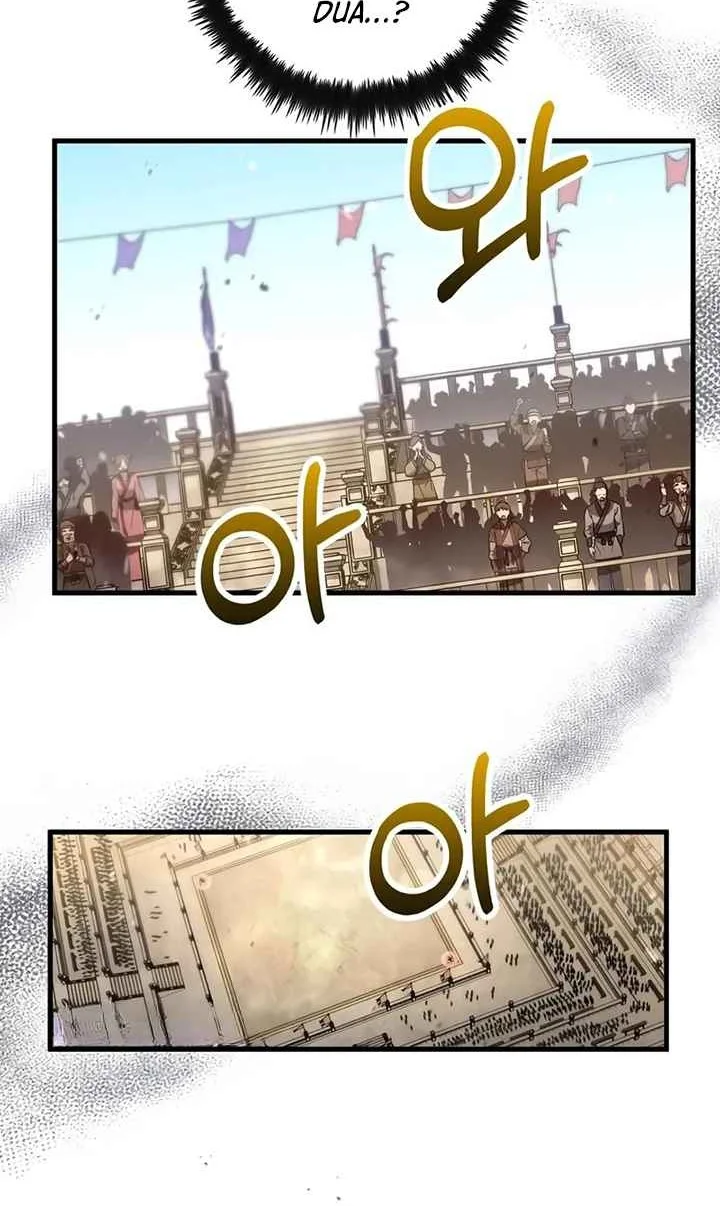 Doctor’s Rebirth Chapter 225 Gambar 67