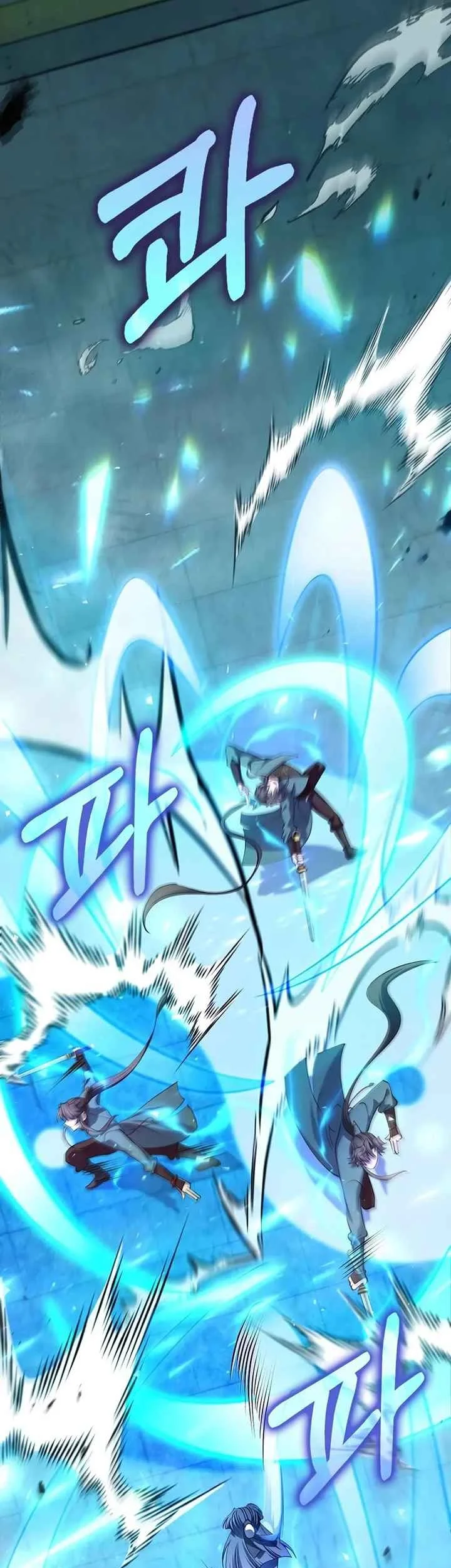 Doctor’s Rebirth Chapter 225 Gambar 10