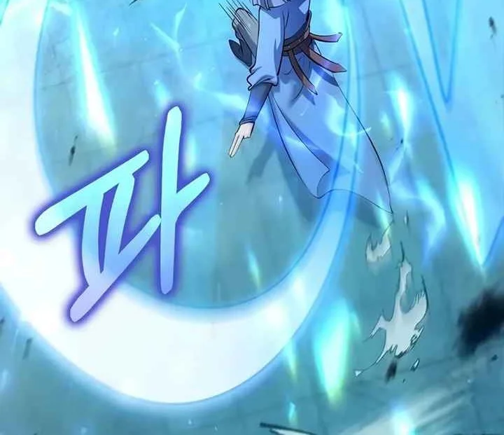 Doctor’s Rebirth Chapter 225 Gambar 11