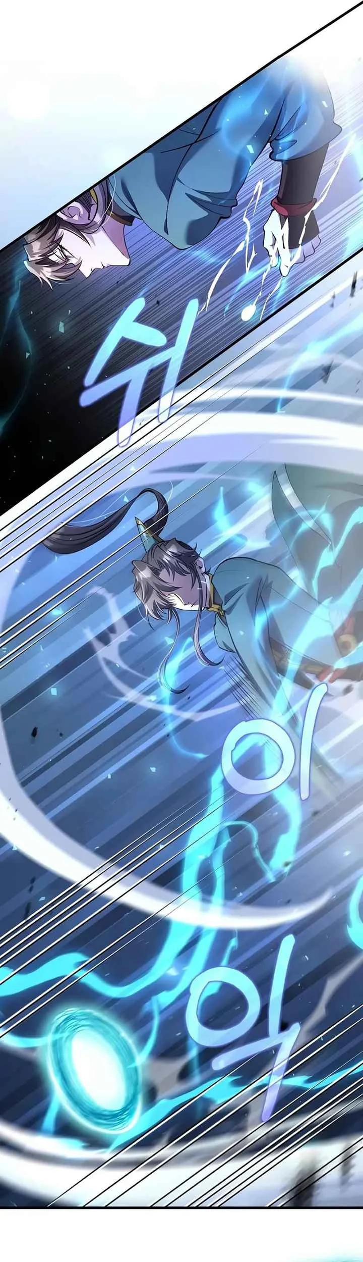 Doctor’s Rebirth Chapter 225 Gambar 16