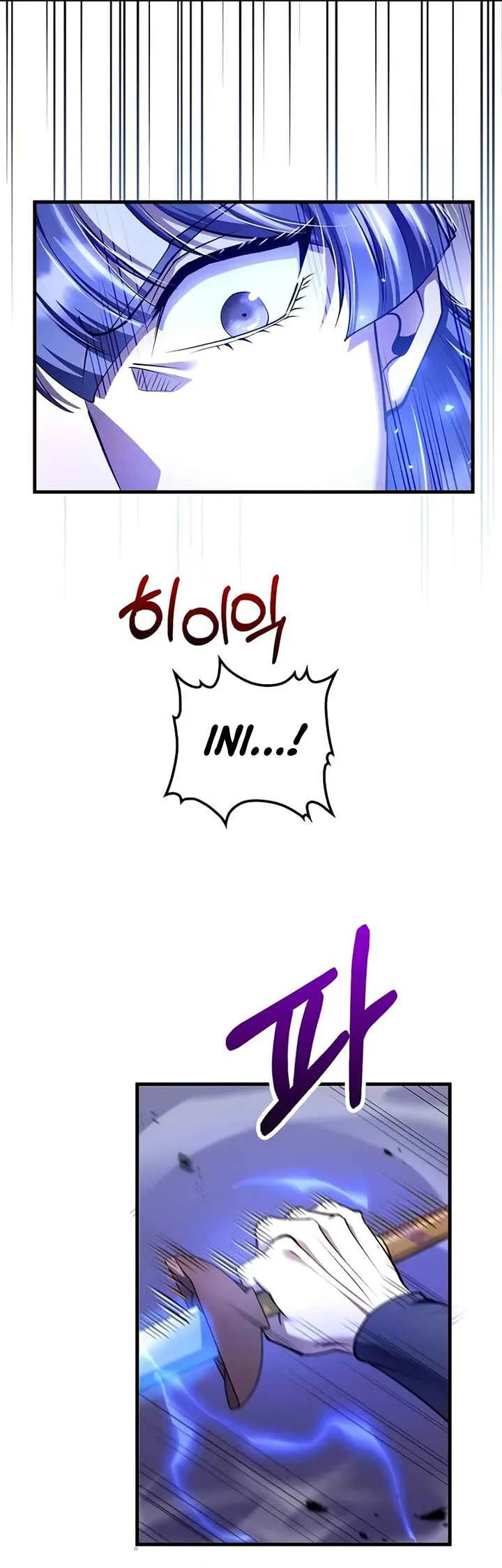 Doctor’s Rebirth Chapter 225 Gambar 18