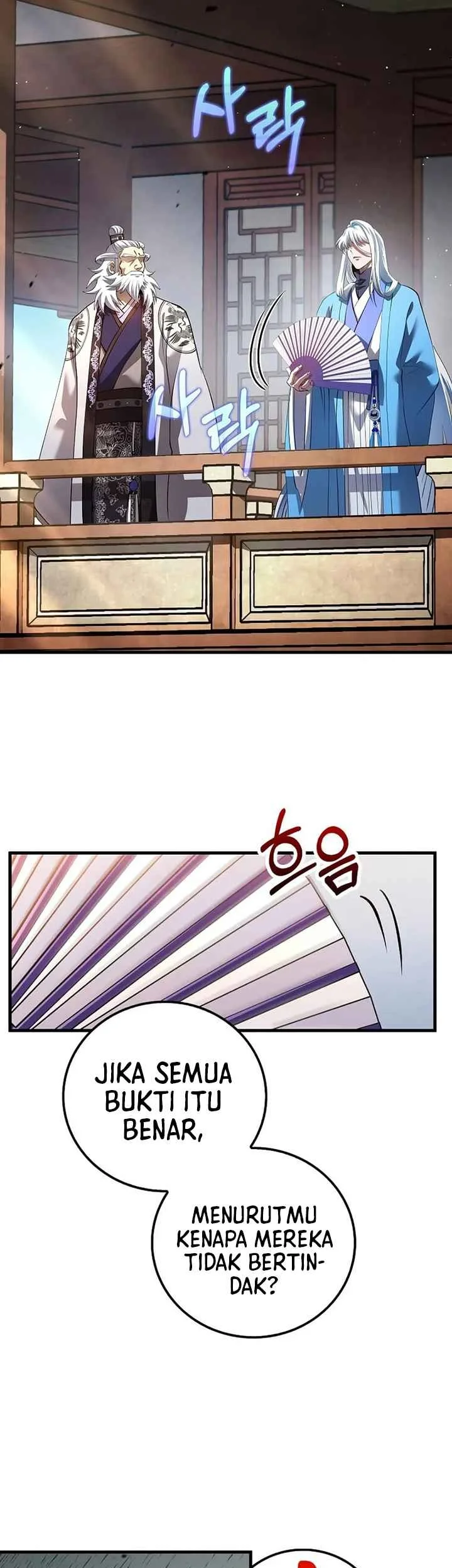 Doctor’s Rebirth Chapter 226 Gambar 19