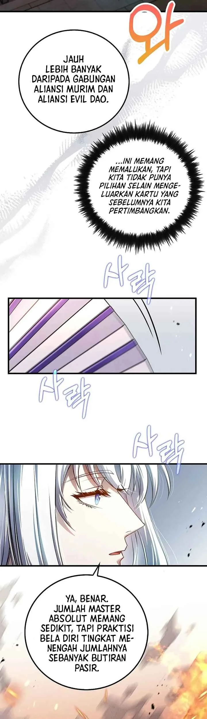 Doctor’s Rebirth Chapter 226 Gambar 23