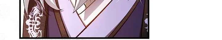 Doctor’s Rebirth Chapter 226 Gambar 26