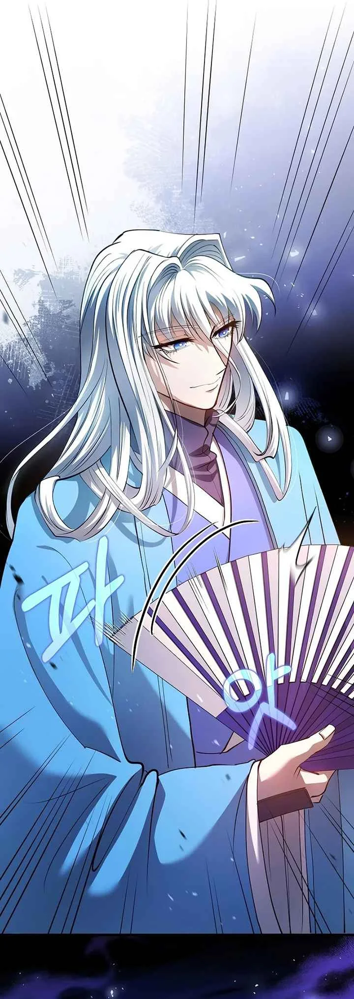 Doctor’s Rebirth Chapter 226 Gambar 36