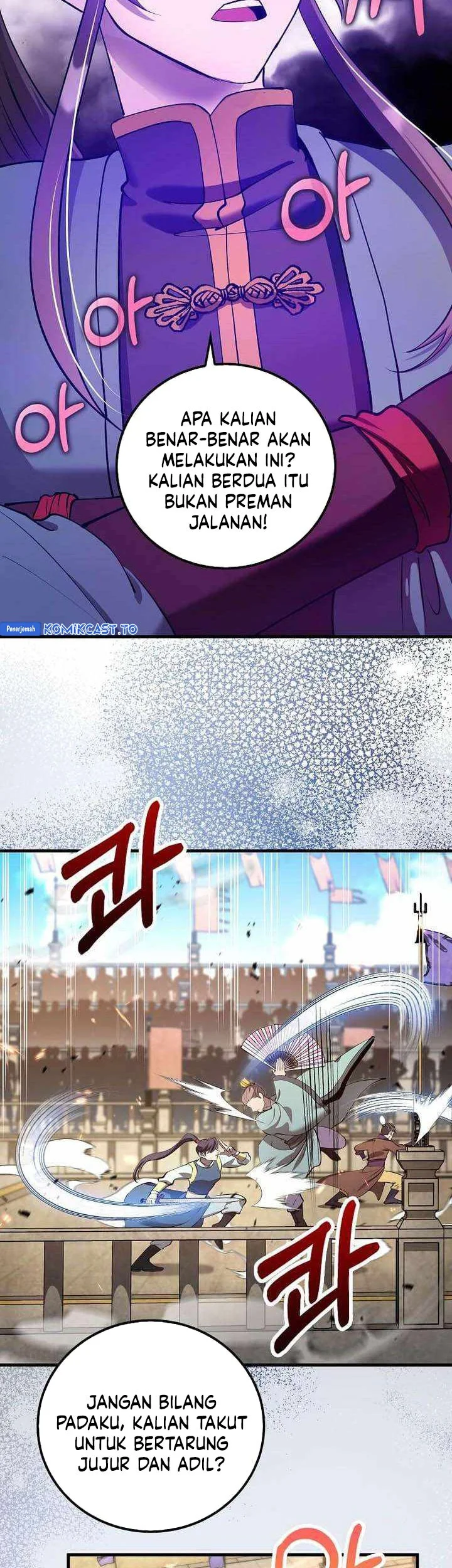 Doctor’s Rebirth Chapter 227 Gambar 24