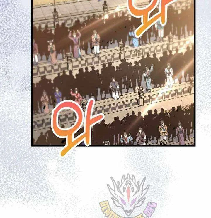 Doctor’s Rebirth Chapter 227 Gambar 25