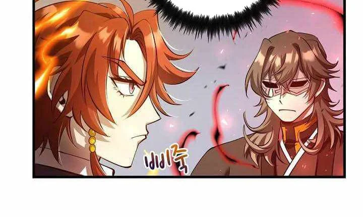 Doctor’s Rebirth Chapter 227 Gambar 13