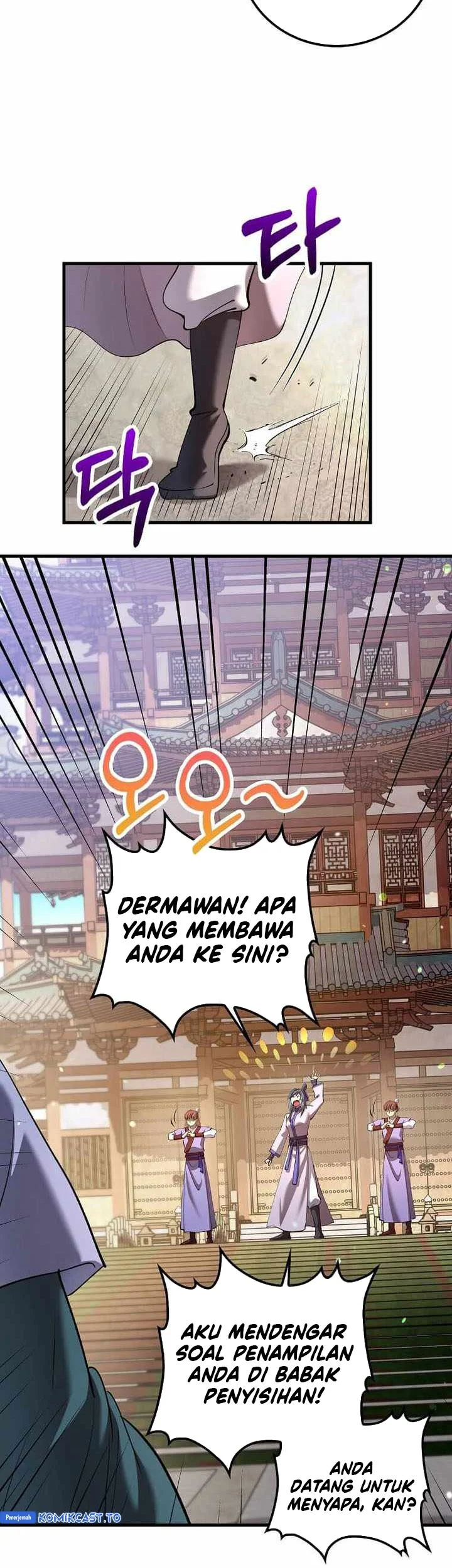 Doctor’s Rebirth Chapter 228 Gambar 28
