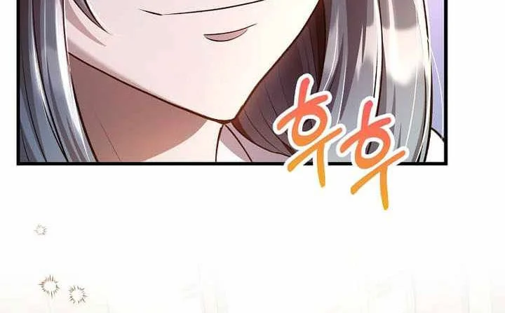 Doctor’s Rebirth Chapter 228 Gambar 47