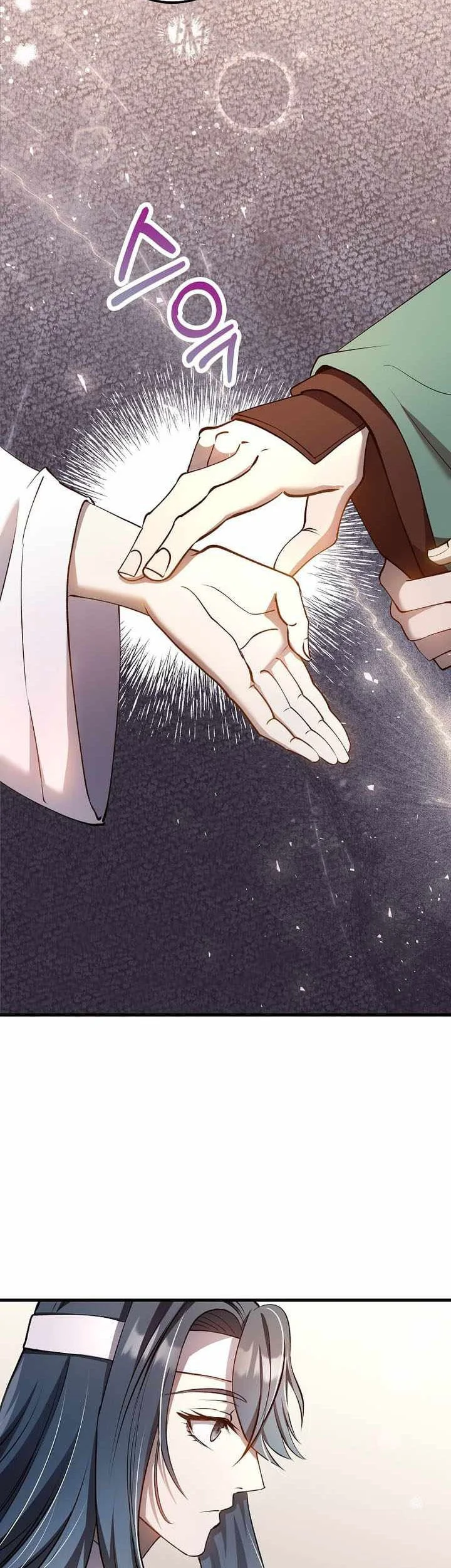 Doctor’s Rebirth Chapter 228 Gambar 58