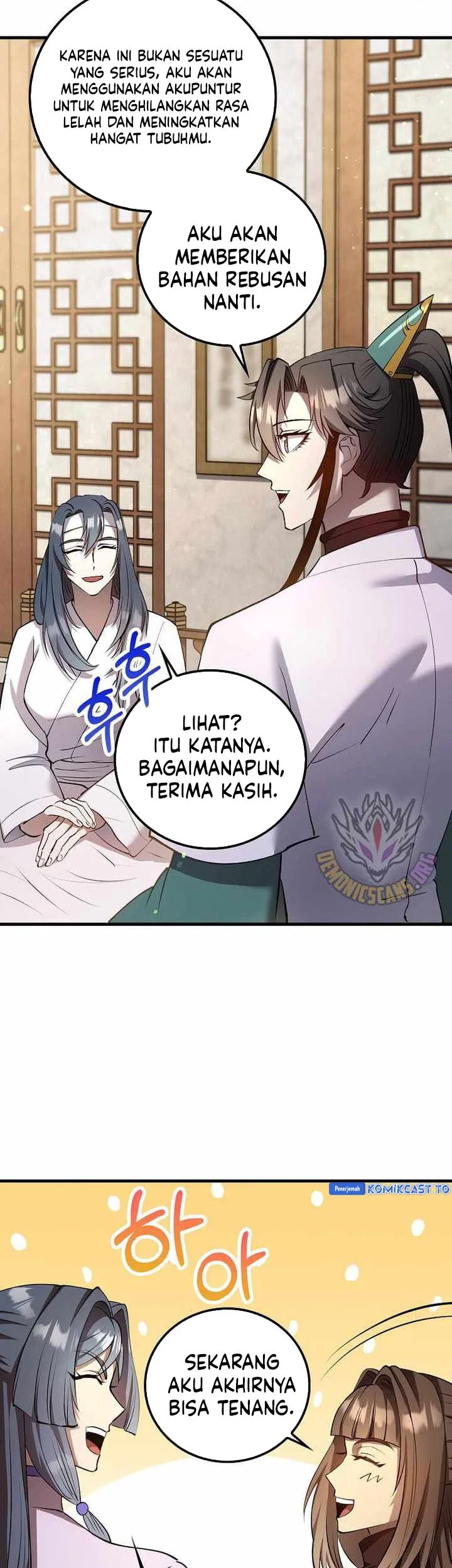 Doctor’s Rebirth Chapter 228 Gambar 62