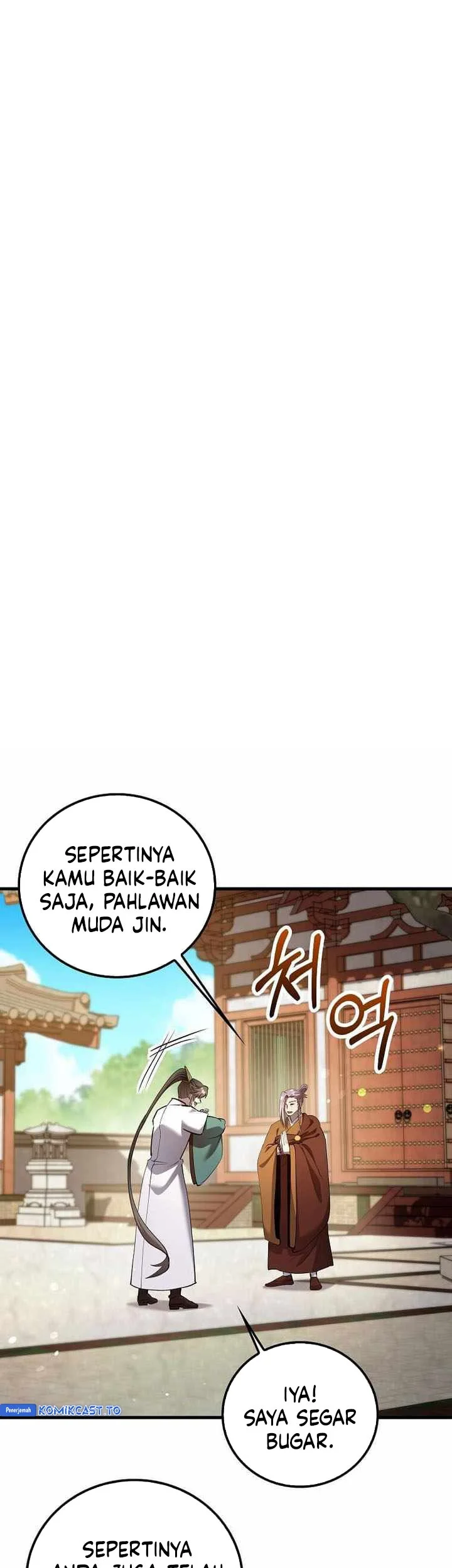 Doctor’s Rebirth Chapter 228 Gambar 4