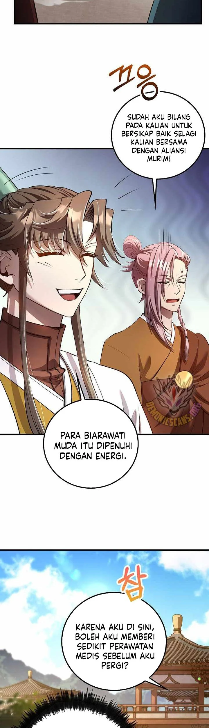 Doctor’s Rebirth Chapter 228 Gambar 16
