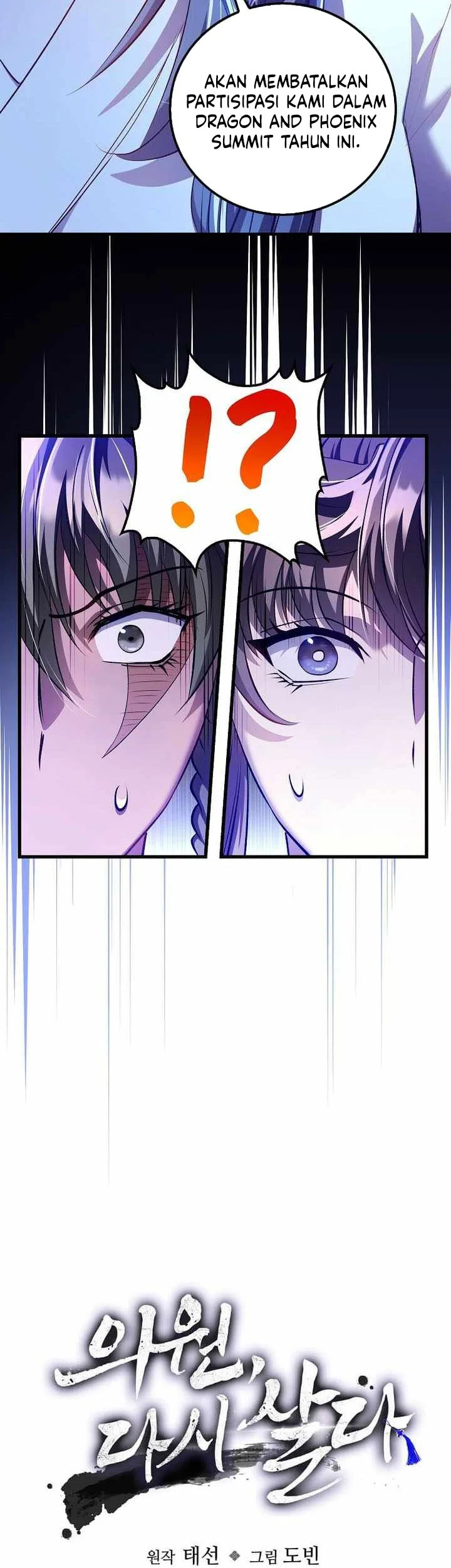 Doctor’s Rebirth Chapter 229 Gambar 18