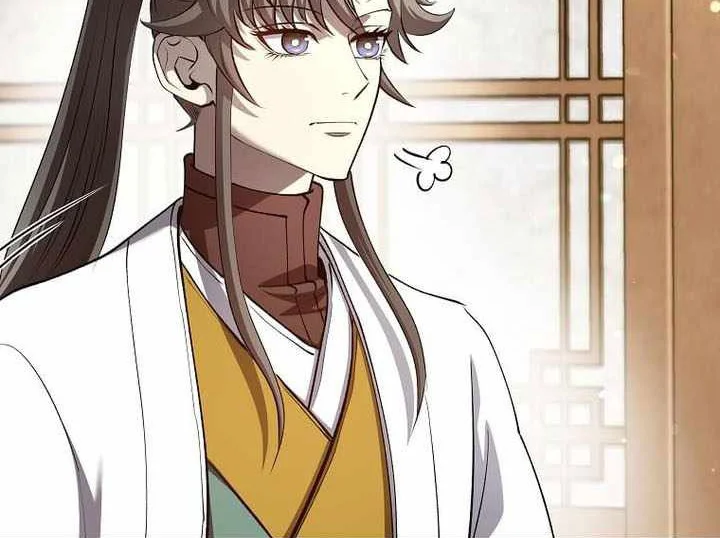 Doctor’s Rebirth Chapter 229 Gambar 21