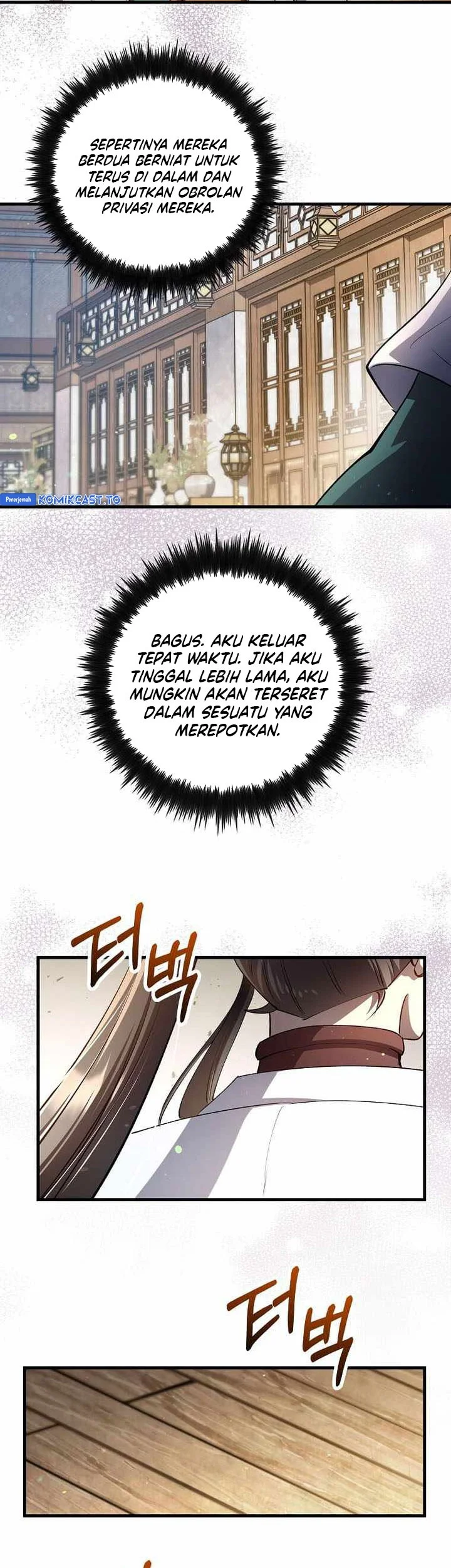 Doctor’s Rebirth Chapter 229 Gambar 22
