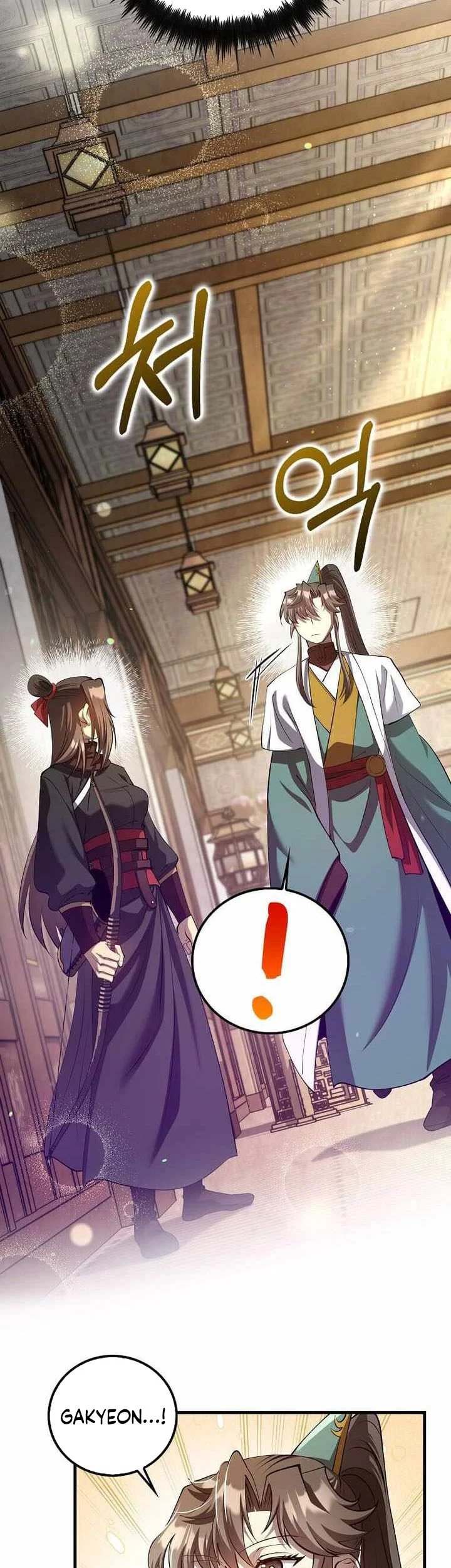 Doctor’s Rebirth Chapter 229 Gambar 24