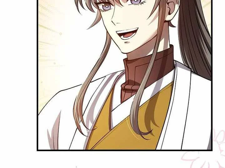 Doctor’s Rebirth Chapter 229 Gambar 25