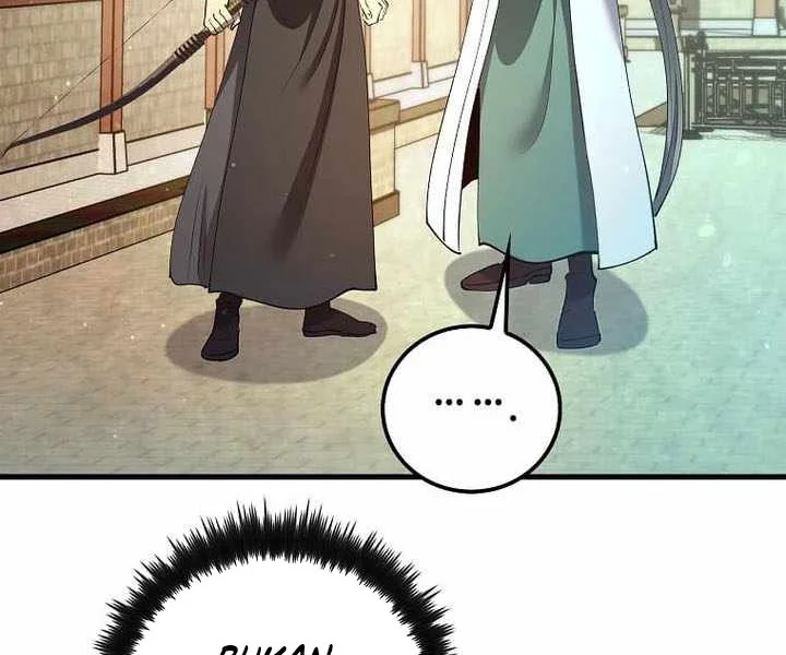 Doctor’s Rebirth Chapter 229 Gambar 41