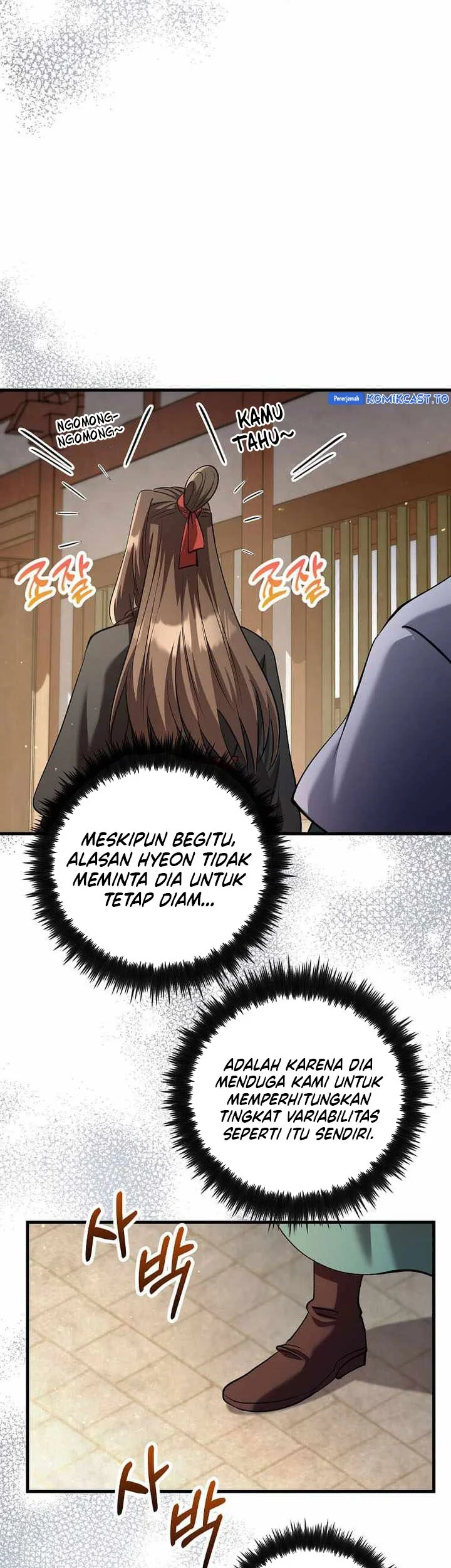 Doctor’s Rebirth Chapter 229 Gambar 48