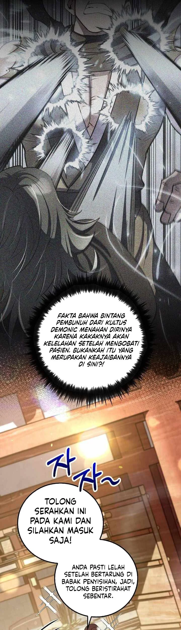 Doctor’s Rebirth Chapter 229 Gambar 60