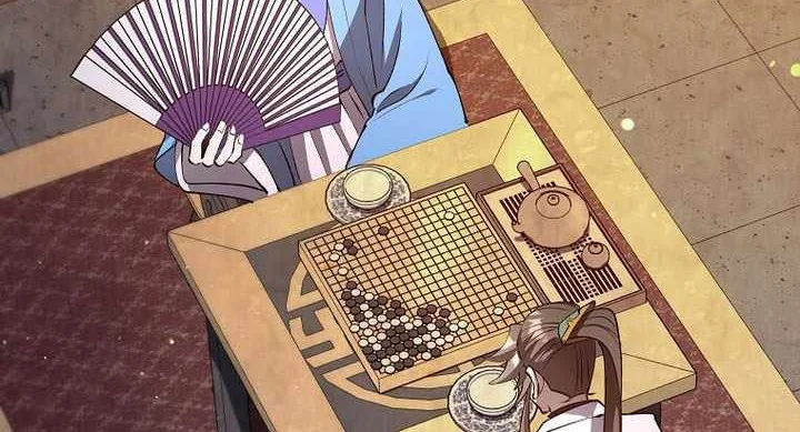 Doctor’s Rebirth Chapter 229 Gambar 75