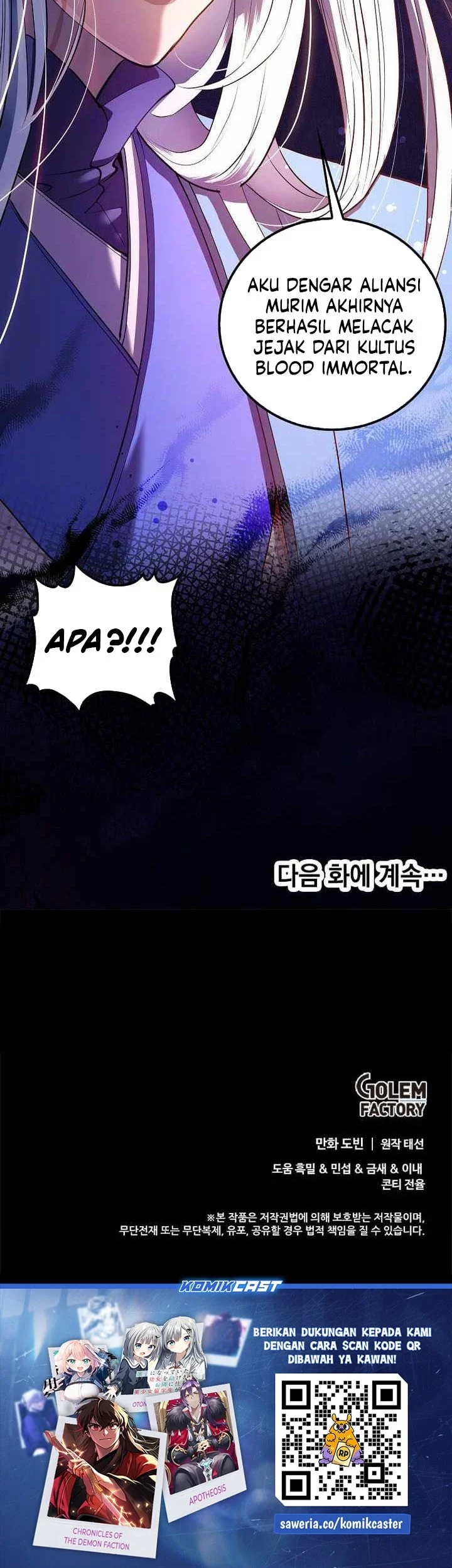 Doctor’s Rebirth Chapter 229 Gambar 80