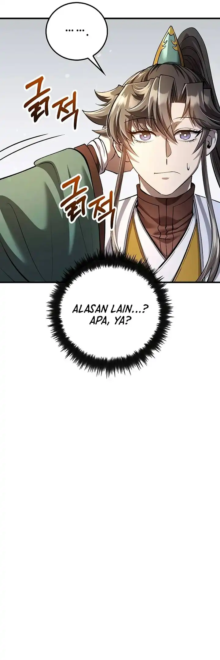 Doctor’s Rebirth Chapter 230 Gambar 39