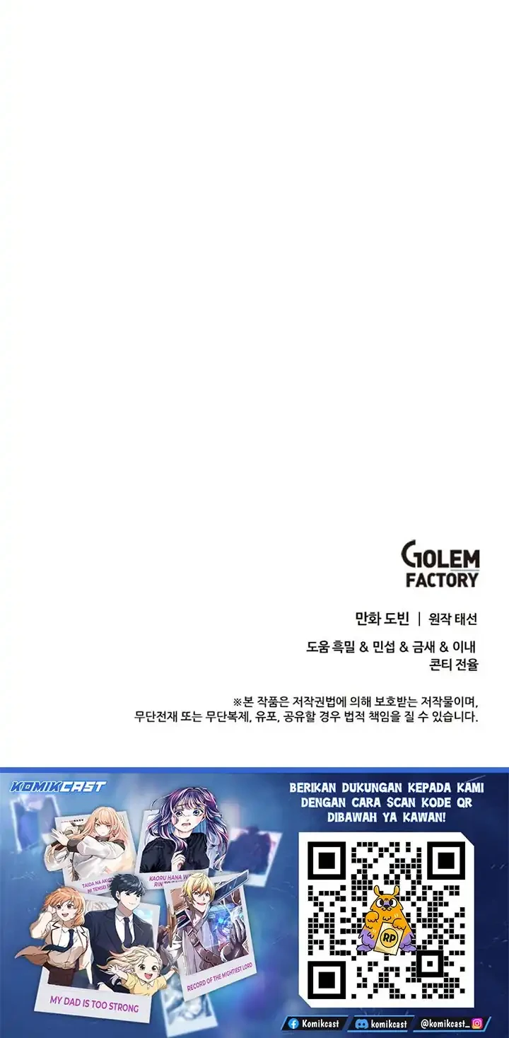 Doctor’s Rebirth Chapter 230 Gambar 59