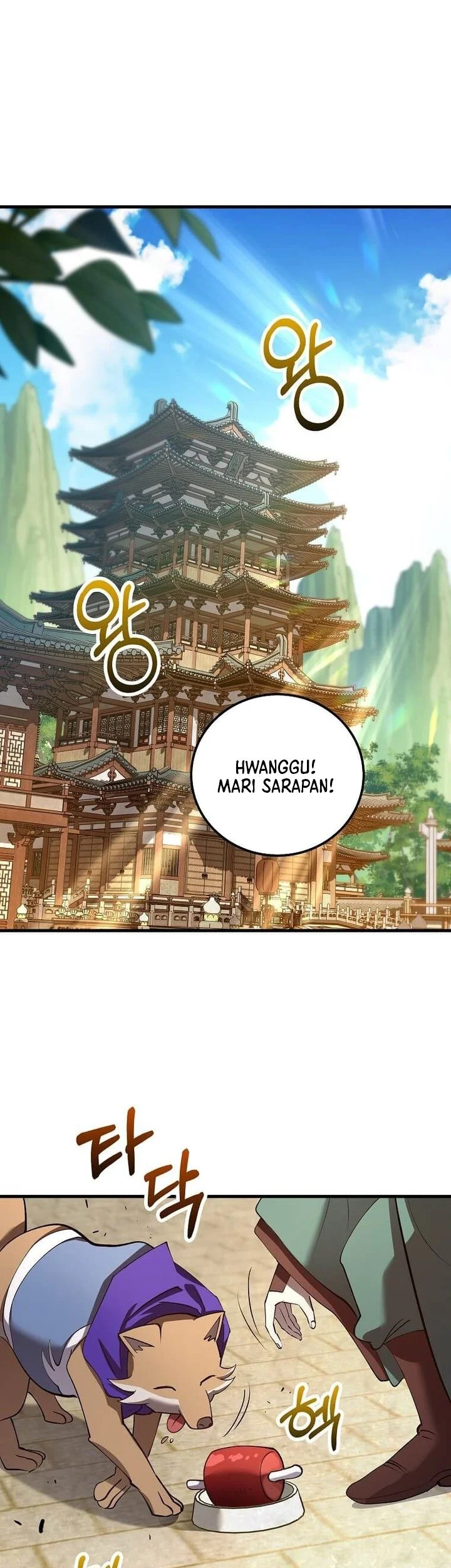 Doctor’s Rebirth Chapter 231 Gambar 48